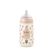 Picture of SUAVINEX 270ML BOTTLE PINK BIRDIES
